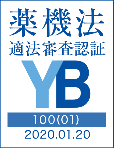 YBマーク