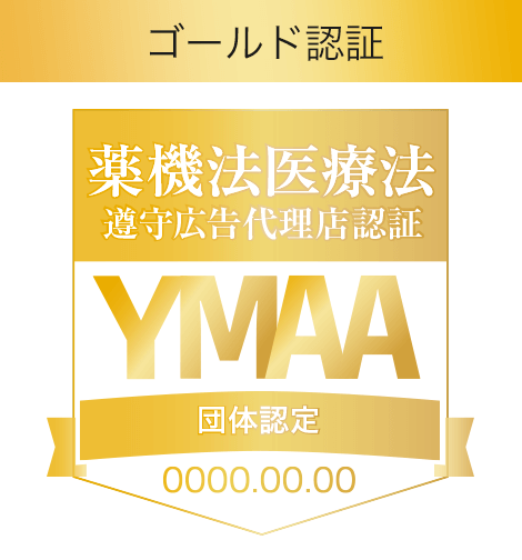 YMAAマーク