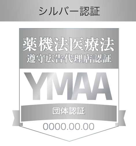 YMAAマーク