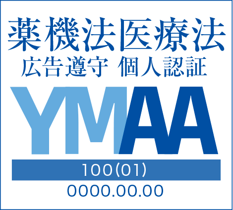 YMAAマーク