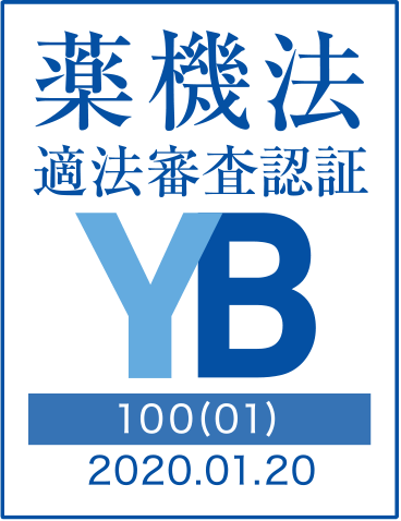 YBマーク